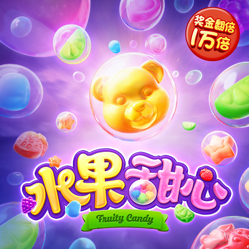 黄金色站app软件下载安装免费版截图4