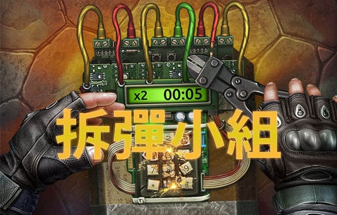 147体育 PG体育